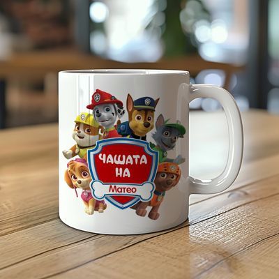 Детски чаши