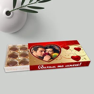 За Свети Валентин