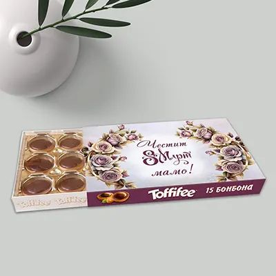   За 8-ми март