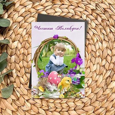 Великденски магнити