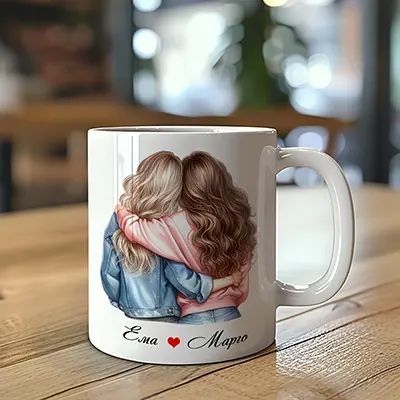 Чаши за сестра