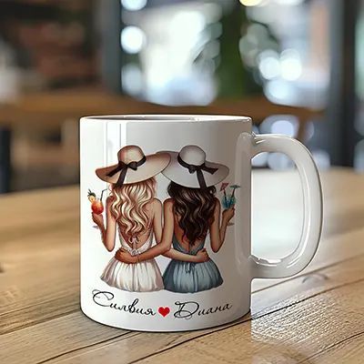 Чаши за приятелки