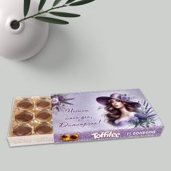 Персонализирани бонбони Toffifee за имен ден за жена