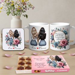 Персонализиран подаръчен комплект за приятелка 