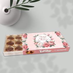 Бонбони Toffifee с име на жена за имен ден