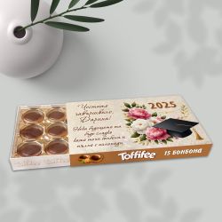 Сладък подарък за абитуриентка – Toffifee с име и послание