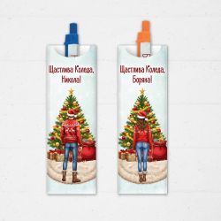 Химикалка с персонализация за коледен подарък