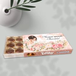 Бонбони Toffifee с персонален надпис за жена