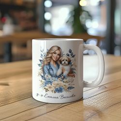  Персонализирана чаша за ветеринар