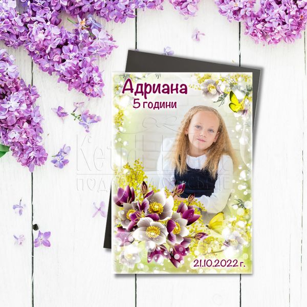 Магнит със снимка - Цветя