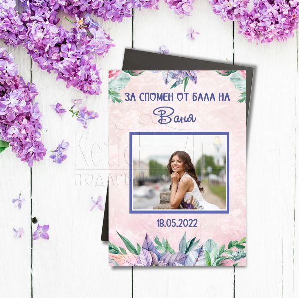 Магнит за абитуриентски бал със снимка за момиче