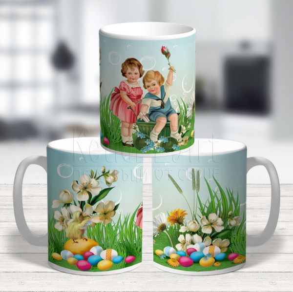 Великденска чаша - Деца на Великден