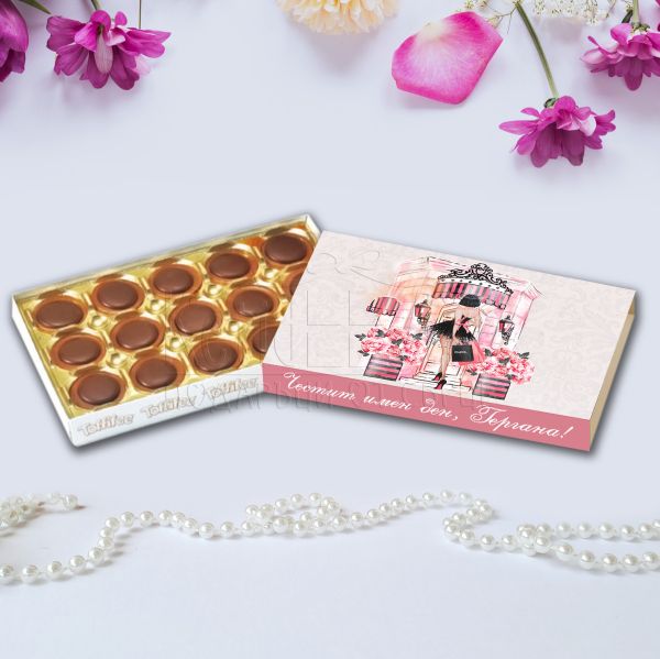 Бонбони Toffifee за Гергьовден -  CHANEL