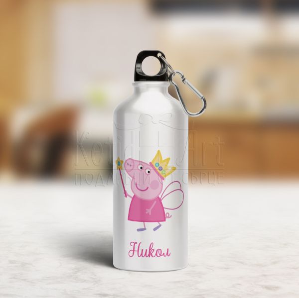 Персонализирана бутилка за вода – Пепа