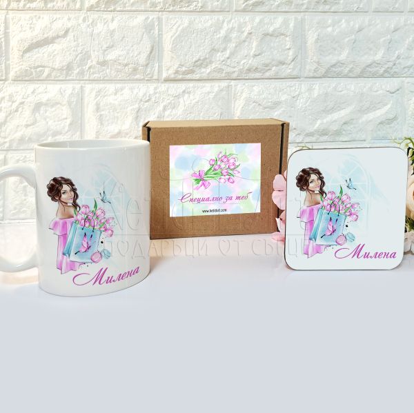 Подаръчен комплект за жена - Специално за теб