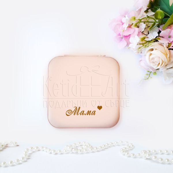  Кутия за бижута с име