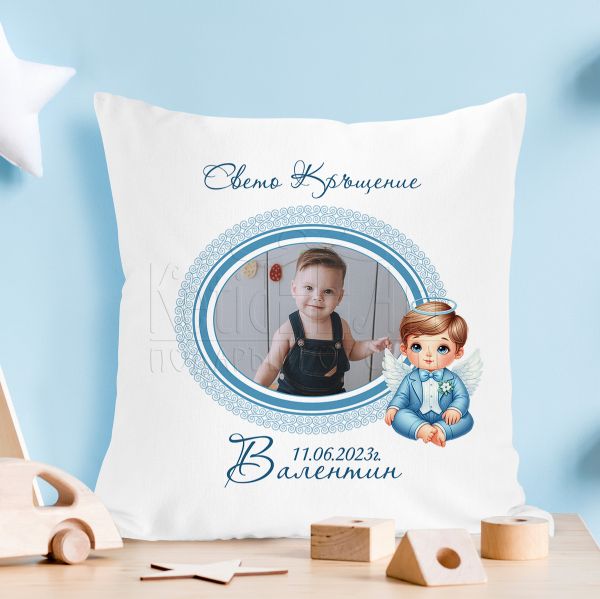  Възглавница за кръщене със снимка - Момче 