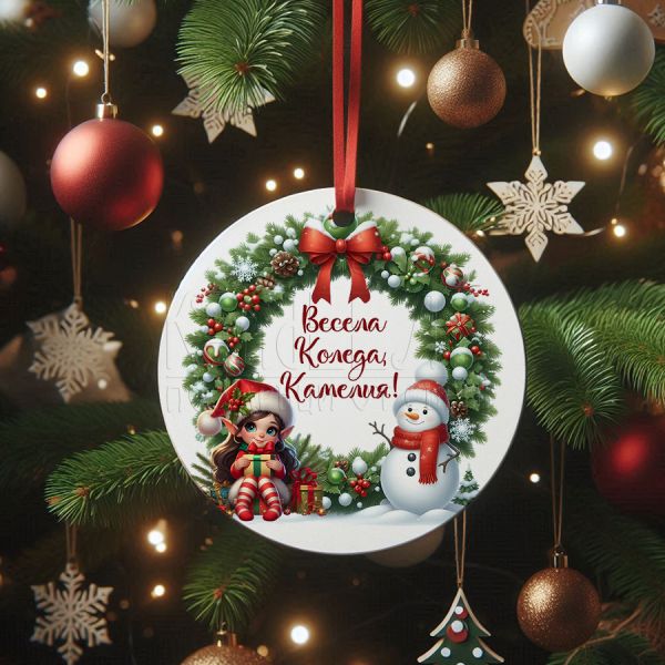 Персонализиран детски коледен орнамент - Момиче Елф