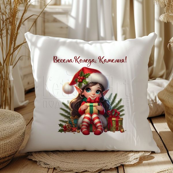 Детска Коледна възглавница подарък за момиче