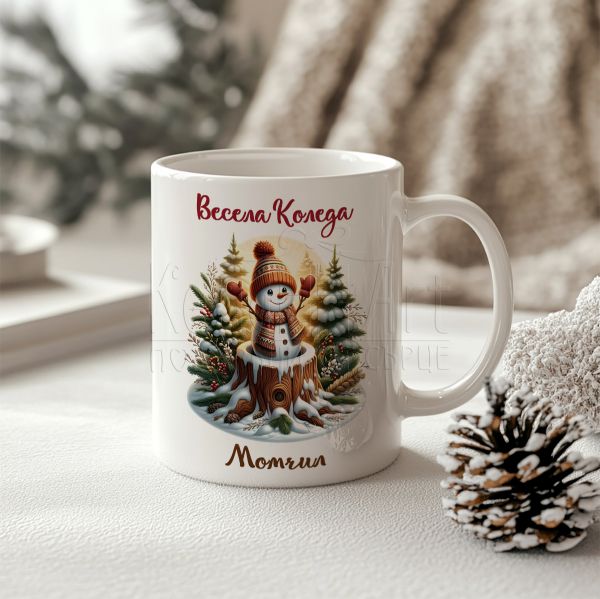  Коледна чаша подарък за дете