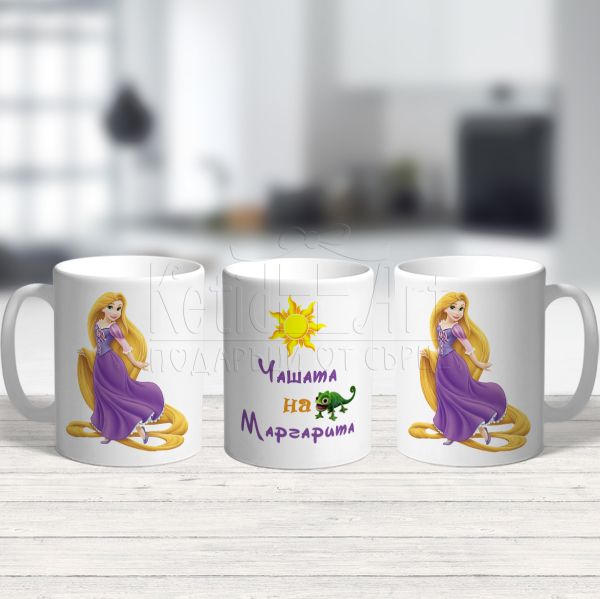 Персонализирана детска чаша - Рапунцел