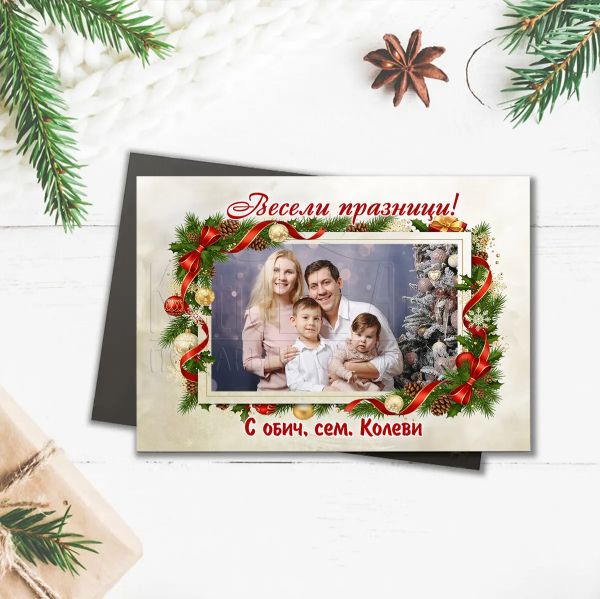 Коледен магнит със снимка и пожелание