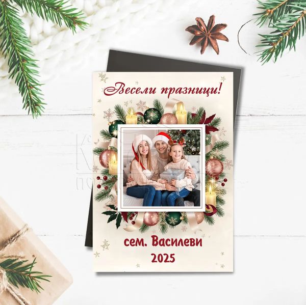 Коледен магнит със семейна снимка