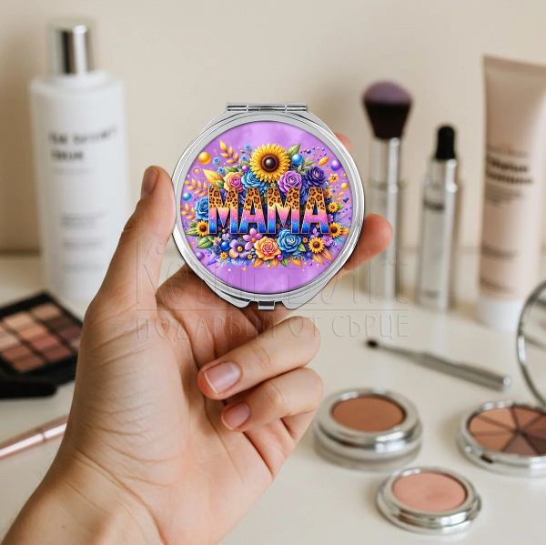 Огледало с надпис MAMA