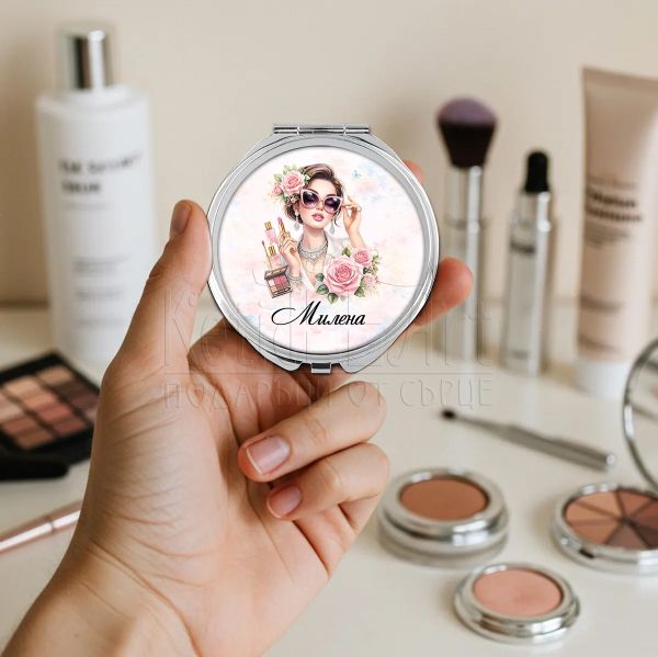 Персонализирано джобно огледало за жена 