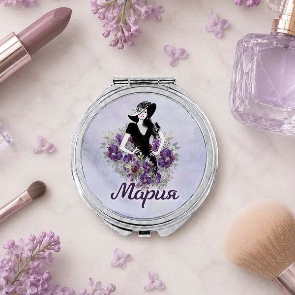Персонализирано огледало с име Мария 