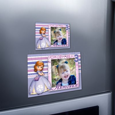 Магнит със снимка - Принцеса София