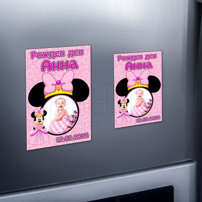 Магнит със снимка - Мини Маус с корона