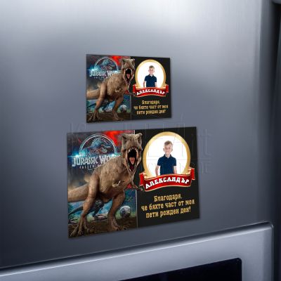 Магнит със снимка - Джурасик парк