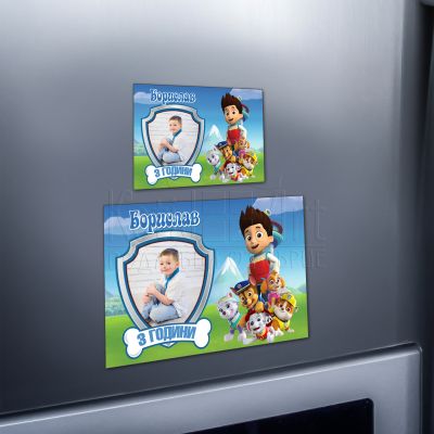 Магнит със снимка - Пес патрул