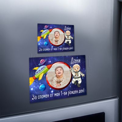 Магнит със снимка - Космос