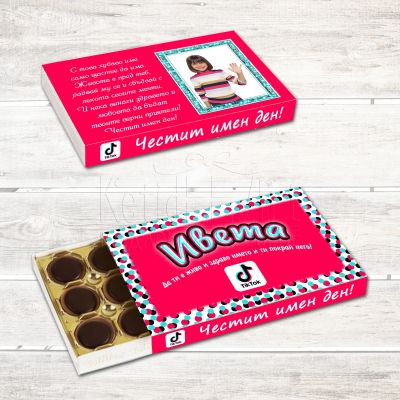 Бонбони Toffifee -  Тик Ток