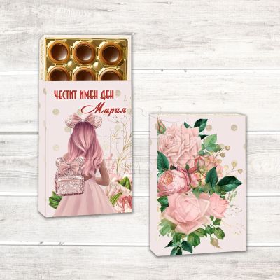 Бонбони Toffifee за имен ден -  Розов блясък