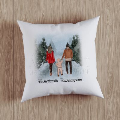 Коледна възглавница - Семейство