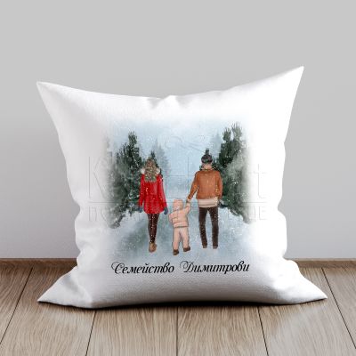 Коледна възглавница - Семейство