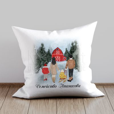 Коледна възглавница - Семейство с две деца