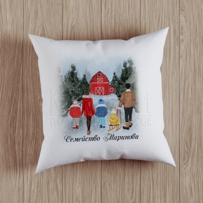 Коледна възглавница - Семейство с три деца