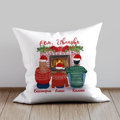 Коледна възглавница -  Семейство с едно дете