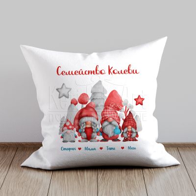 Коледна възглавница- Семейство гномчета