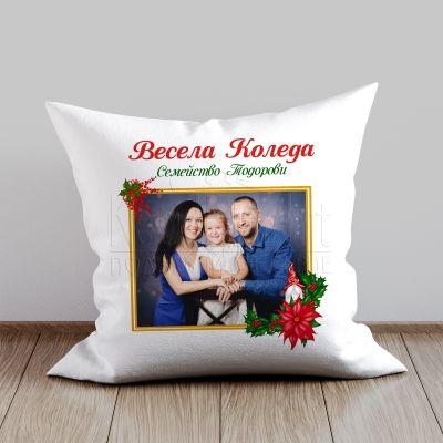 Коледна възглавница със снимка  -  Коледна звезда