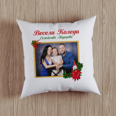 Коледна възглавница със снимка  -  Коледна звезда