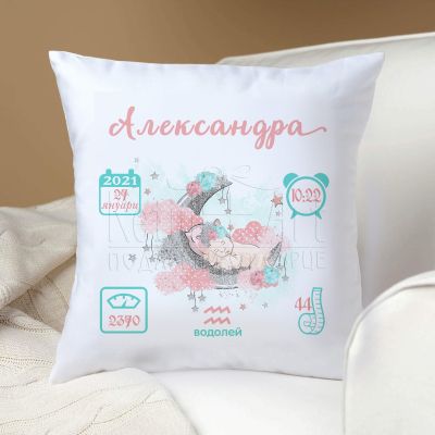 Възглавница бебешка визитка - Луна