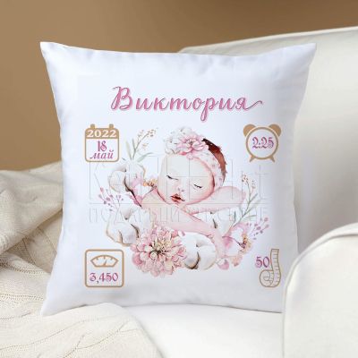 Възглавница бебешка визитка - Цветна градина