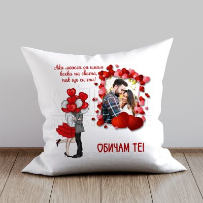 Възглавница за влюбени със снимка - Балони сърца
