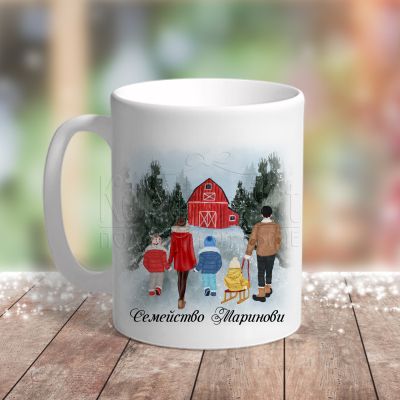 Коледна чаша - Семейство с три деца