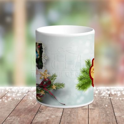 Коледна чаша със снимка  - Весела Коледа тате!